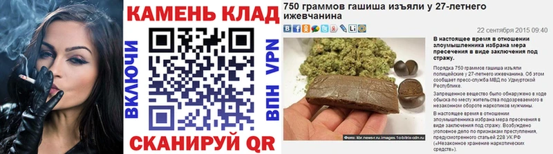 Сколько стоит Артём Гашиш А ПВП МЕТАМФЕТАМИН Cocaine Меф мяу мяу Галлюциногенные грибы