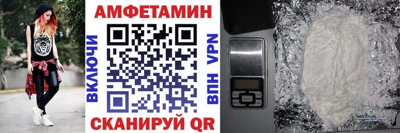 кракен tor  Артём  Amphetamine Premium 