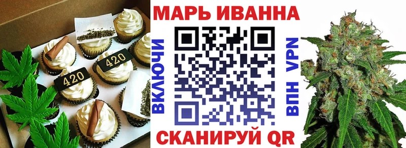 kraken   Артём  Печенье с ТГК марихуана 