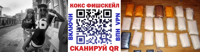 наркошоп  Артём  Кокаин Боливия 