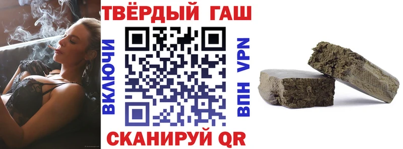 ГАШИШ убойный Артём