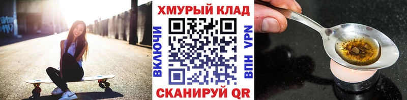 ГЕРОИН Афган  Артём 