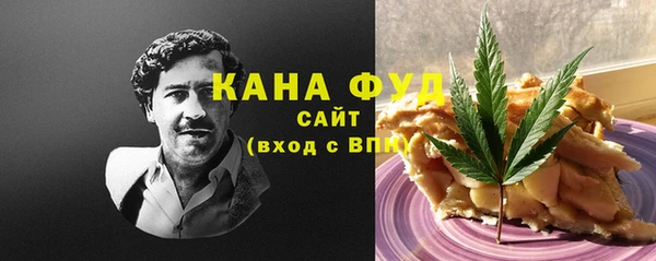 дурь Алзамай