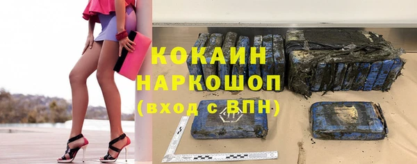 дурь Алзамай