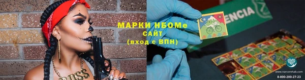 мдпв Мегион
