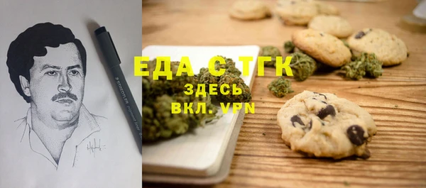 MDMA Алексеевка