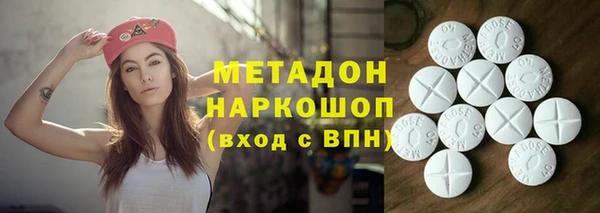 бошки Алексин