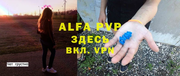 MDMA Алексеевка