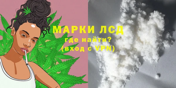 MDMA Алексеевка