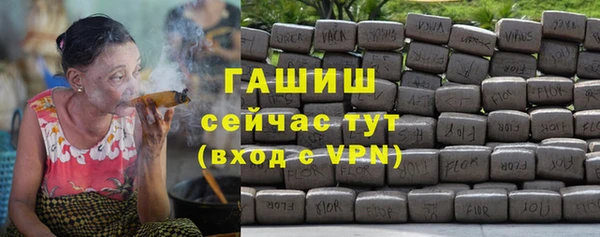 дурь Алзамай