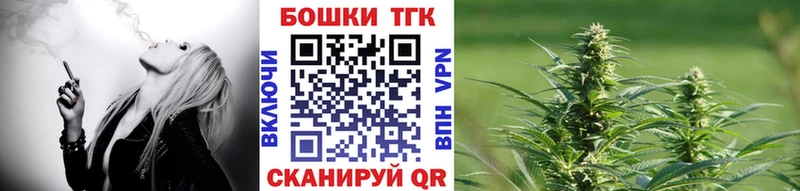 цена   Артём  блэк спрут ссылки  Марихуана марихуана 